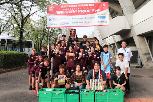 合同フードドライブ寄贈式　前橋市長を訪問　11月8日（水）〔群馬〕