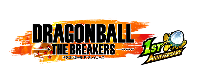 ドラゴンボール ザ ブレイカーズ11月1日よりシーズン4開幕！ローンチトレーラー公開中！シーズン4開幕記念のSNSキャンペーンも見逃せない！最新情報をお届けする配信番組も公開中！