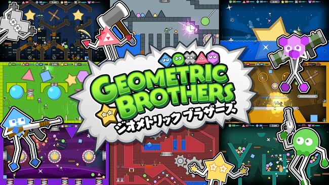 個性的なキャラがバトルとレースに大暴れ！新作ゲームが本日リリース！！