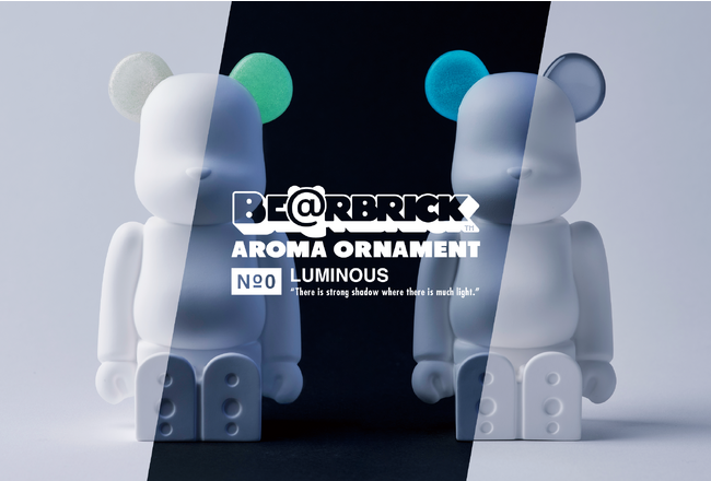 Bibliotheque Blanche by BALLONより「BE@RBRICK AROMA ORNAMENT No.0 LUMINOUS」発売