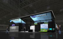 映像のレスターコミュニケーションズ、音響のタックシステム、映像配信のPALTEK合同「Inter BEE 2023」に出展　プロフェッショナルに向けた次世代のソリューションを紹介