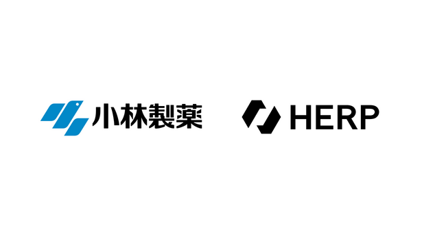 【HERP Hire】小林製薬株式会社にて導入が決定