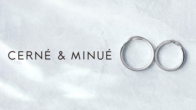 手作り婚約指輪・結婚指輪専門店「CERNE & MINUE by BIJOUPIKO（セルネとミヌエ バイ ビジュピコ）」が東京・上野御徒町にグランドオープン！