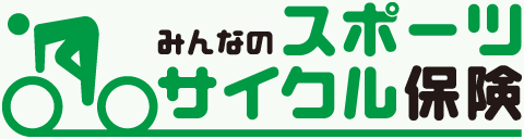 SBI日本少短、「2023サイクルフェスタ」に出展