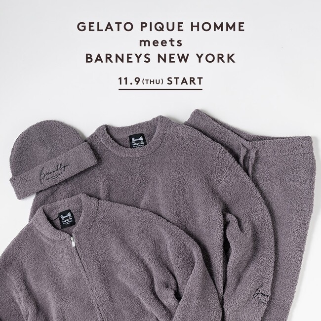 メンズルームウェア「GELATO PIQUE HOMME(ジェラート ピケ オム)」とバーニーズ　ニューヨークの第5弾コラボアイテムを発売！