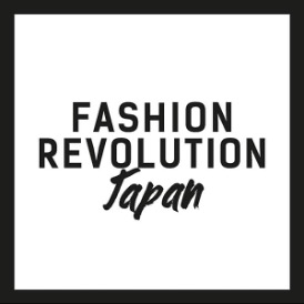 東京都主催のファッションイベント「TOKYO FASHION CROSSING」にてFASHION REVOLUTION JAPANのエキシビション2023年11月5日（日）・6日（月）2日間限定