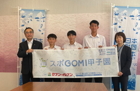 『スポGOMI甲子園2023・鳥取県大会』優勝チーム「鳥商サッカー部オムライス」 鳥取商業高等学校の生徒が鳥取市深澤市長を表敬訪問しました