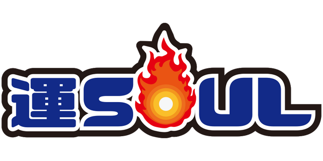 【運SOUL】新機能リリース！ 修理履歴・請求書データ管理と車輛査定依頼がさらに手軽に！