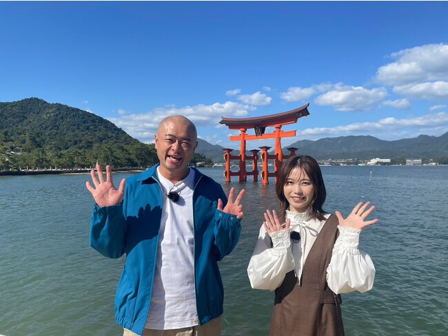 世界遺産検定1級のあばれる君が、横山由依と広島・宮島のウラスポットを大冒険！　カヤックで行くウラパワースポットに感動！