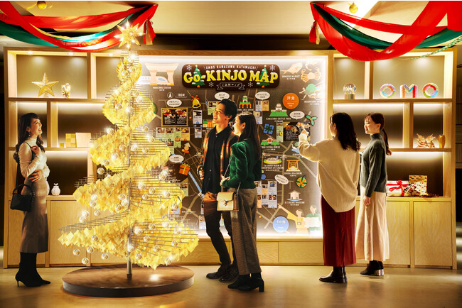 【OMO5金沢片町 by 星野リゾート】金沢の伝統工芸品「金箔」をテーマにしたイベント「金箔クリスマス」今年も開催｜期間：2023年12月1日～25日