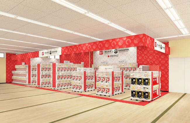 和歌山県に初出店！バンダイ公式の「ガシャポン(R)」大型専門店 『ガシャポンバンダイオフィシャルショップ』WAY書店TSUTAYAオークワ本社店　2023年11月10日(金)オープン！