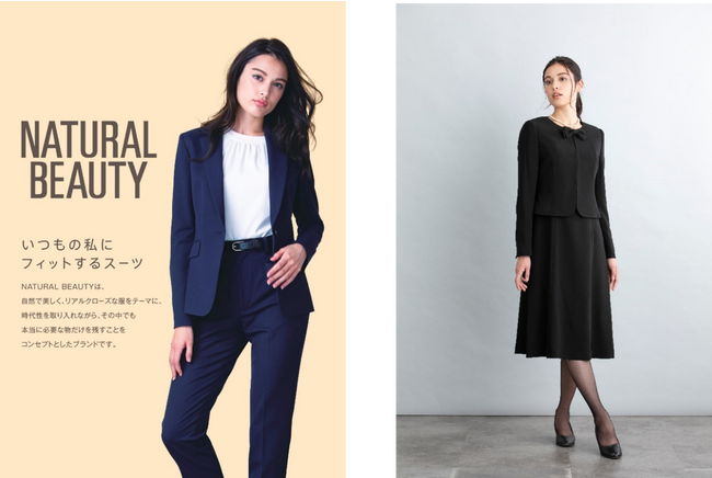 【コナカ/フタタ】自然で美しいリアルクローズな服NATURAL BEAUTYコナカ・フタタ全店舗で11月3日（金）より発売開始