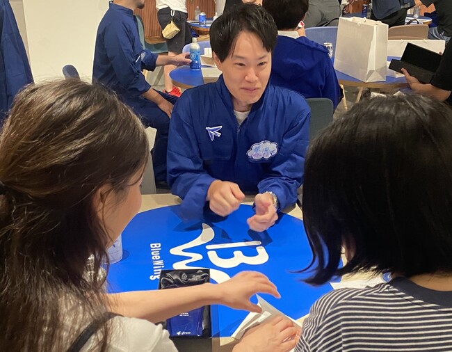 freee、ユーザーイベント「Blue Wing Harbor」初開催