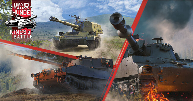 DMM GAMESがサービスを展開しているPC/PS4＆PS5マルチコンバットオンラインゲーム『War Thunder』が新兵器25種類以上もの大型アップデート！11周年記念であのTOG獲得イベント！