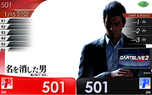 『龍が如く７外伝 名を消した男』「ダーツライブ」コラボキャンペーン開催中！ダーツプレイ時に画面に設定できるダーツライブテーマを無料配信