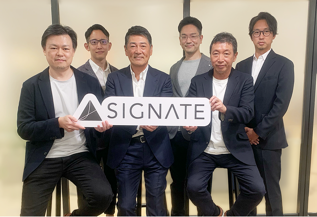 SIGNATE、元パーソルホールディングス株式会社 代表取締役副社長 高橋広敏氏の社外取締役就任により経営体制を強化