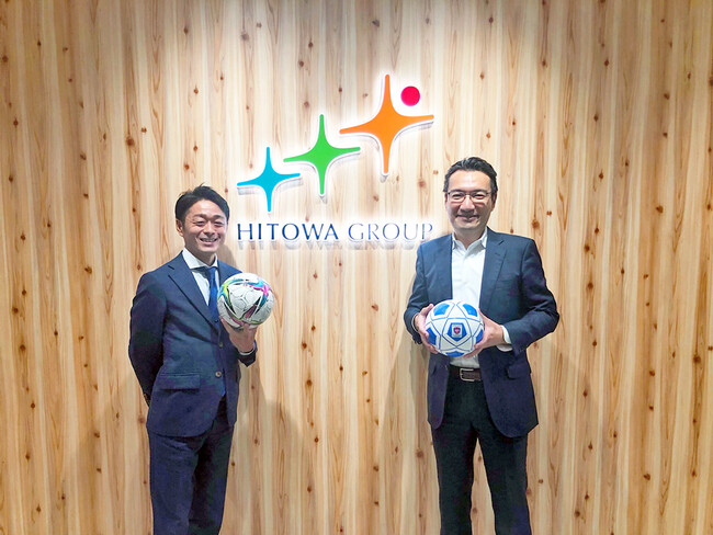 訪問鍼灸マッサージを提供する「KEiROW」と日本ブラインドサッカー協会がJBFAパートナーおよびロービジョンフットサル日本代表スポンサー契約を締結