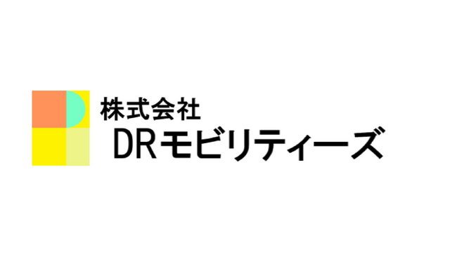 【シントトロイデン】株式会社DRモビリティーズ様とのスポンサー契約締結に関して