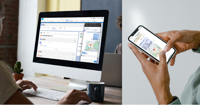 「AEGISAPP MESSENGER+」を開発しました！　SMSや＋メッセージで送受信が可能になります。