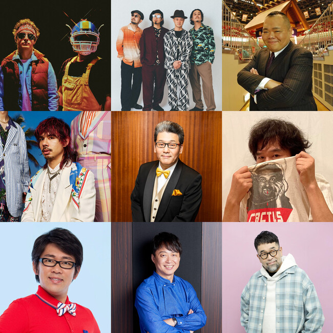 遂に45人のセレクターで完結！大好評のプレイリスト “Epic 45th Anniversary PLAYLIST”　第五弾公開スタート！!最終回もバラエティーに富んだ各界のセレクター達が勢ぞろい!!