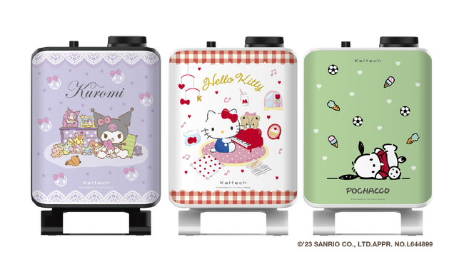 大好評！クロミ・ハローキティの誕生日コラボモデル『TURNED K mini 光触媒除菌脱臭機』予約受付中
