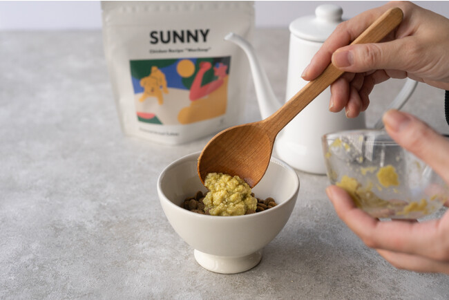 愛犬のための ”食べるスープ”『WanSoup』が「PET DESIGN POP UP」「ベイサイド ドッグフェスタ」「Sippo Festa 2023 秋」に出店