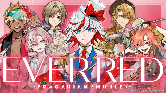 「フラガリアメモリーズ」6つの新情報を発表！
