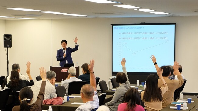 ウェルスナビ ファン交流イベント「資産運用大質問会」を開催