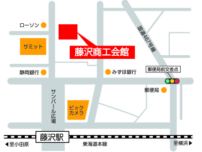 相続対策を検討中のオーナー必見「賃貸オーナー向けセミナー」11/25（土）藤沢商工会館にて開催