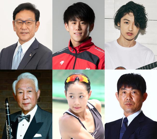 「第6回 服部真二賞」 受賞者決定のお知らせ