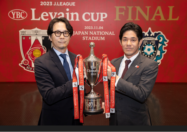ティファニー、「Ｊリーグ YBCルヴァンカップ」の優勝トロフィーを今年も制作