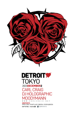 デトロイトのアーティストを世界中のクラブやフェスティバルで紹介する画期的パーティー「DETROIT LOVE」が待望の日本初開催！