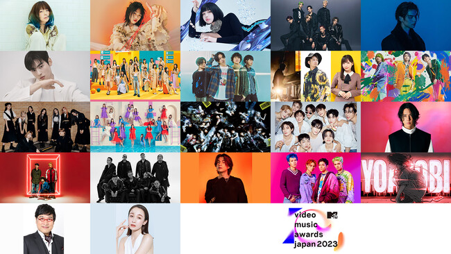 国内最大級のミュージックビデオを表彰するアワード「MTV VMAJ 2023」最終アーティスト発表！10-FEET、BAD HOP、YOASOBI など出演決定！