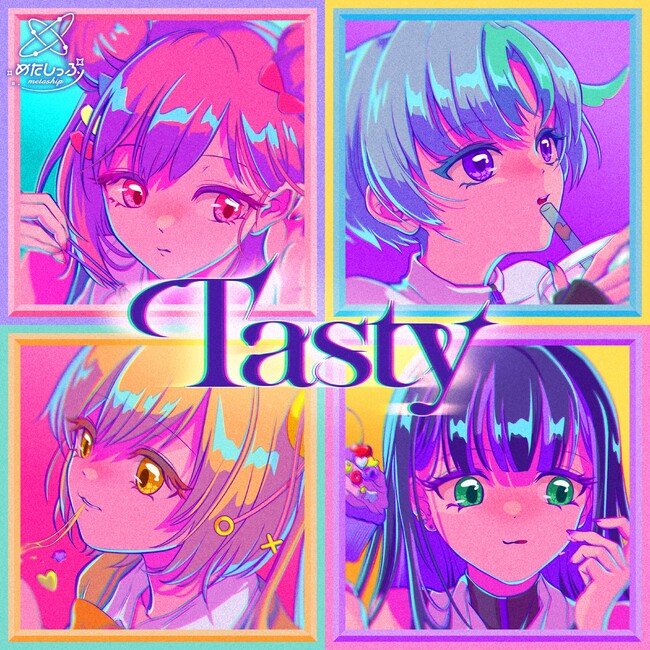 テレビ朝日から生まれたメタバースアイドル『めたしっぷ』オリジナル曲第3弾「Tasty」業界大注目のボカロPサークル「GaL」が作詞作曲編曲を担当!本日11月3日(金)よりサブスク&MV配信がスタート!