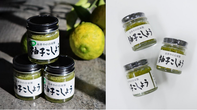 【全国で40,000個売り上げるベストセラー】“高級茶産地”八女の母の手作り！お茶やの自家製『柚子こしょう』