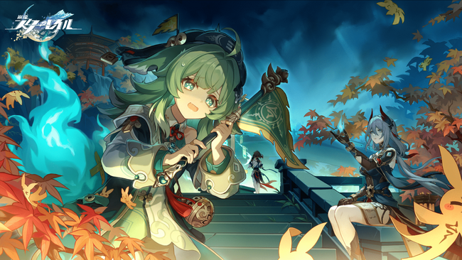 『崩壊：スターレイル』Ver.1.5が11月15日にリリース