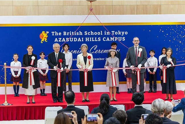 新たな章の幕開け、ブリティッシュ・スクール・イン 東京 プライマリースクール（幼児・初等教育科） 麻布台ヒルズ 新キャンパス オープニング記念式典