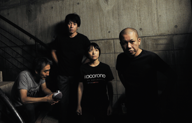 bloodthirsty butchers、2004-2005年作品のアナログレコード3枚本日発売につき、「CHROMATIC (Trailer/Teaser)」映像をYouTubeにて公式初公開！
