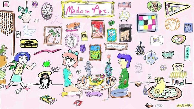 アートを購入し飾る楽しみを体験! 藝大アートプラザ 企画展「Made in Art」開催