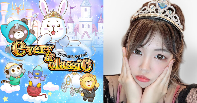 RainbowLIVE所属ライバー『まる maru』が『everylive』イベント  で総合3位入賞！感謝のコメントも