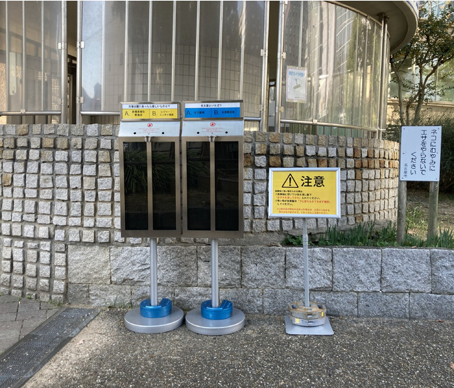 名古屋市初！矢場公園での投票型喫煙所の実証実験開始『ASK THE TOBACCO YABA PARK』