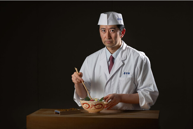 【風雅の宿 長生館】三宮 宏之（さんぐう ひろゆき）が料理長に就任 新潟県・阿賀野市