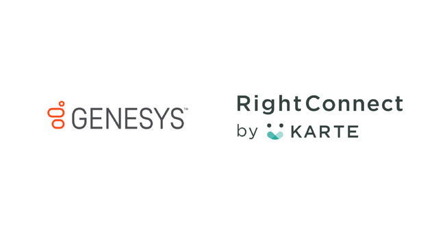 新プロダクト「RightConnect by KARTE」がクラウド型コンタクトセンタープラットフォーム「Genesys Cloud CX(R)」と連携を開始