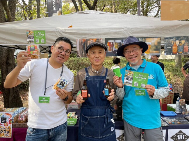 株式会社Doooxが支援する、共力KASUKABEが11月4日（土）に第44回JAZZDAY KASUKABE 2023AUTUMNへ出店