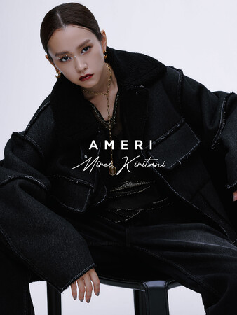 【第二弾】MIREI KIRITANI × AMERI 23AWコラボレーション !