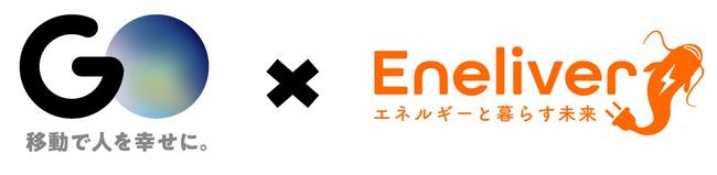 Eneliver、GO株式会社のタクシー産業ＧＸプロジェクトにおけるＥＶサービサーパートナーに採用