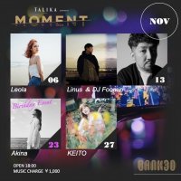 レストランと音楽の融合！エンターテインメントレストランを提案する「BANK30」が11月の毎週月曜日に実施するディナーライブTALIKA JAPON presents「MOMENT」のラインナップを発表