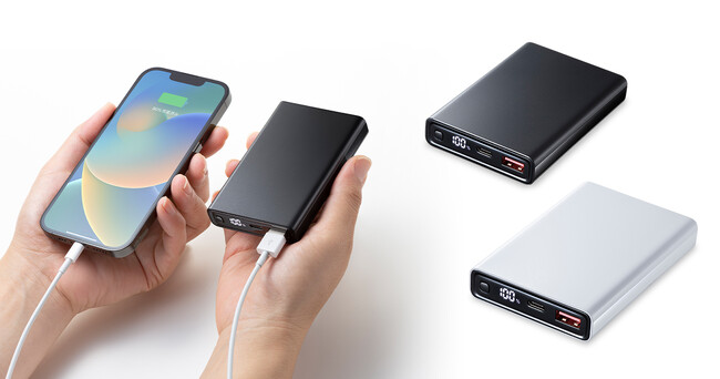 USB PD規格による最大20W出力の急速充電に対応、薄型・コンパクトな容量10000mAhのモバイルバッテリーを発売