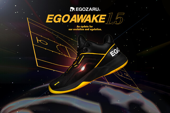 【新作】EGOZARUのバッシュ「EGO AWAKE」がアップデート