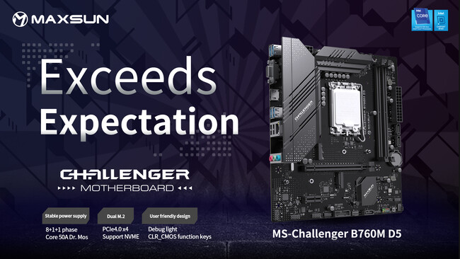 期待を超える！MAXSUN新登場のマザーボード「Challenger B760M D5」をおすすめ！魅力点を紹介します。
